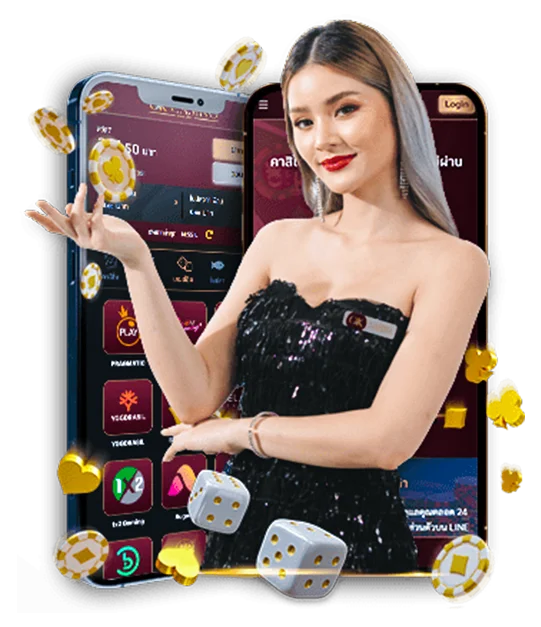 เกมสล็อตออนไลน์น่าเชื่อถือหรือไม่