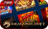 DRAGOON SOFT